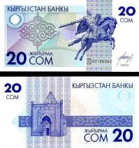 *20 Som Kirgistan 1993, P6 UNC - Kliknutím na obrázok zatvorte -